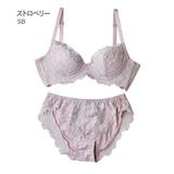 下着 ブラ ショーツ | PINK PINK PINK | 詳細画像13