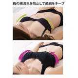 ペアショーツとフロントホック レース仕様のナイトブラジャー rz | PINK PINK PINK | 詳細画像6 
