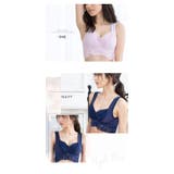 単品2枚組：キレイを極めるナイトブラジャー福袋 S M | PINK PINK PINK | 詳細画像17 