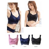 フロントホック・レース仕様のナイトブラジャー rz レース レディース | PINK PINK PINK | 詳細画像10