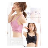 フロントホック・レース仕様のナイトブラジャー rz レース レディース | PINK PINK PINK | 詳細画像16