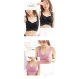 フロントホック・レース仕様のナイトブラジャー rz レース レディース | PINK PINK PINK | 詳細画像18