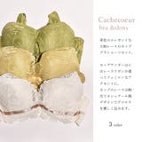 フラワーカシュクールブラ&ショーツセット | PINK PINK PINK | 詳細画像4