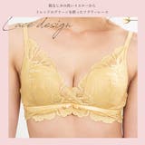 フラワーカシュクールブラ&ショーツセット | PINK PINK PINK | 詳細画像5