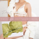 フラワーカシュクールブラ&ショーツセット | PINK PINK PINK | 詳細画像7