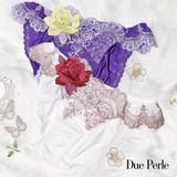Due perle ドゥペルル | PINK PINK PINK | 詳細画像2
