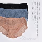 Dolce Fiora every | PINK PINK PINK | 詳細画像2 