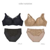 【上下セット】秒盛り ふわっとノンワイヤーブラ＆シームレスショーツ M | PINK PINK PINK | 詳細画像13 