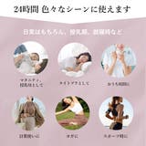 ノンワイヤーブラ ナイトブラ リラックスブラ | PINK PINK PINK | 詳細画像12 