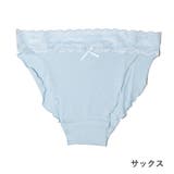 サックス | ウエストレース コットン 足口開放 | PINK PINK PINK