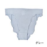 グレー | リブ 足口開放 ふんどしショーツ | PINK PINK PINK