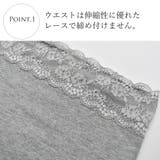 ショーツ コットン95％ 脚口ゆったり | PINK PINK PINK | 詳細画像4 