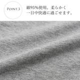 ショーツ コットン95％ 脚口ゆったり | PINK PINK PINK | 詳細画像6 