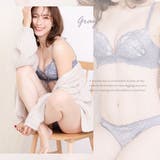 痛くない脇高ブラ ノンワイヤーグローリーレースブラ&ショーツセット | PINK PINK PINK | 詳細画像7