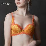 オレンジ | 下着 ブラブラジャー インナー | PINK PINK PINK