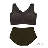 涼感×超極薄シームレスブラ＆シームレスショーツ rz 素肌感覚ブラ | PINK PINK PINK | 詳細画像19 
