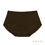 涼感×超極薄シームレスショーツ 素肌感覚ショーツ ストレスフリー | PINK PINK PINK | 詳細画像12