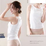 1.ホワイト | ブラトップ リブ編 カップ付きインナー | PINK PINK PINK