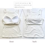 ブラトップ リブ編 カップ付きインナー | PINK PINK PINK | 詳細画像10 