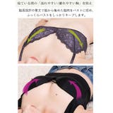BINEW美胸ブラ ノンワイヤーブラ ナイトブラ | PINK PINK PINK | 詳細画像10 