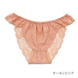 サーモンピンク | Dolce Fiora every | PINK PINK PINK