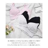 Dolce Fiora every | PINK PINK PINK | 詳細画像2 