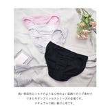Dolce Fiora every | PINK PINK PINK | 詳細画像2