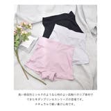 Dolce Fiora every | PINK PINK PINK | 詳細画像2