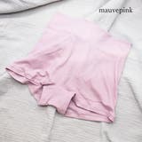モーブピンク | Dolce Fiora every | PINK PINK PINK