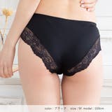 ストレッチ抜群 楽×美尻ショーツ 下着 インナーレディース レース rz | PINK PINK PINK | 詳細画像3