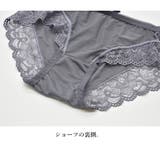 ダークグレー | ストレッチ抜群 楽×美尻ショーツ 下着 インナーレディース レース rz | PINK PINK PINK