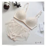 ピーチ | 自然に美胸 カルミアレースノンワイヤーブラジャー&ショーツセット レディース | PINK PINK PINK