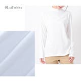 01 オフホワイト | 長袖 コットンガーゼベア天 UVカット | PINK PINK PINK