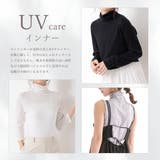 UVカット コットンガーゼベア天 UVカット | PINK PINK PINK | 詳細画像2 