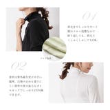 UVカット コットンガーゼベア天 UVカット | PINK PINK PINK | 詳細画像5 