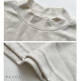 ガーゼフライスハイネック長袖シャツ トップス 長袖 | PINK PINK PINK | 詳細画像12 