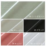 ガーゼフライスハイネック長袖シャツ トップス 長袖 | PINK PINK PINK | 詳細画像13 