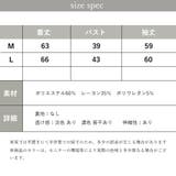 ガーゼフライスハイネック長袖シャツ トップス 長袖 | PINK PINK PINK | 詳細画像14 