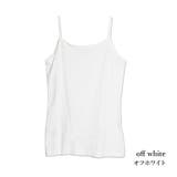 コットン100％コーマ糸のシンプル定番キャミソール 下着 インナー | PINK PINK PINK | 詳細画像9 