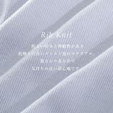 テレコリブタンクトップ レディース ノースリーブ | PINK PINK PINK | 詳細画像5 