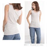 テレコリブタンクトップ レディース ノースリーブ | PINK PINK PINK | 詳細画像10 