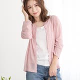 コットン100％コーマ糸のシンプル定番キャミソール 下着 インナー | PINK PINK PINK | 詳細画像4 