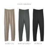 なめらかタッチレギンス 10分丈 夏 | PINK PINK PINK | 詳細画像2