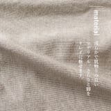 なめらかタッチレギンス 10分丈 夏 | PINK PINK PINK | 詳細画像4