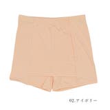 02.アイボリー | Yラインカバーペチパンツ 透け防止 擦れ防止 | PINK PINK PINK