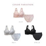 滑らかフィット 極薄 ノンワイヤーブラ&ショーツセット | PINK PINK PINK | 詳細画像4