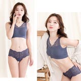 肩レース付き 滑らかフィット ノンワイヤーブラ | PINK PINK PINK | 詳細画像13 