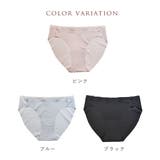 滑らかフィット 極薄 ショーツ | PINK PINK PINK | 詳細画像4