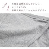 コットン 足口開放 ふんどしショーツ | PINK PINK PINK | 詳細画像8 