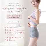 選べる2枚セット ショーツ コットン95％ | PINK PINK PINK | 詳細画像3 